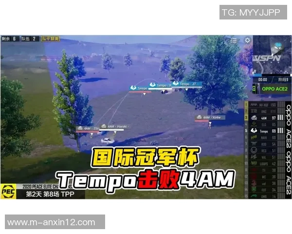 世界杯新闻和平精英战术排名新动态RNG战队表现创新高引发热议 世界杯新闻和平精英战术排名新动态RNG战队表现创新高引发热议